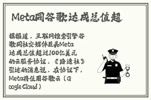 性**XXXXXHDⅩ水多纹身