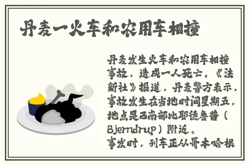 精品乱码一区二区三区四区
