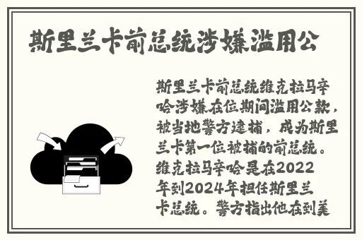 秋霞网在线伦理免费