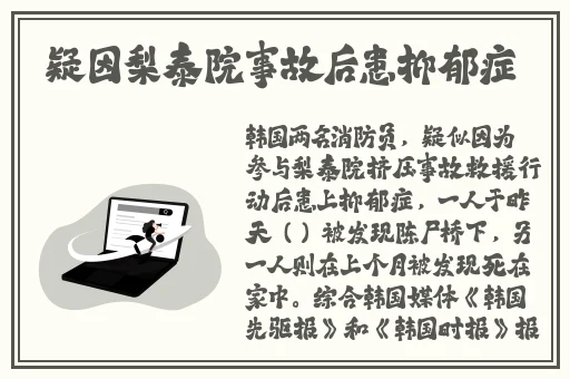 打扑克剧烈运动软件