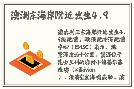 黄台十**止